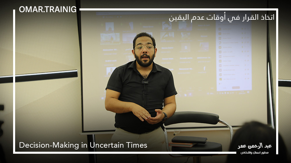 Effective Teamwork Strategies