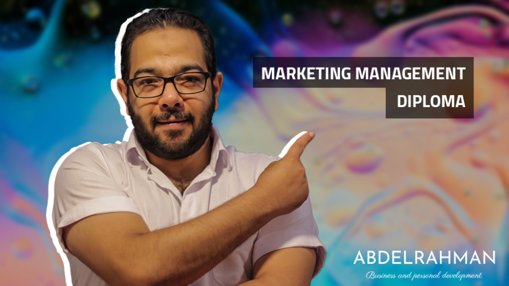 What is MARKETING MANAGEMENT DIPLOMA ?