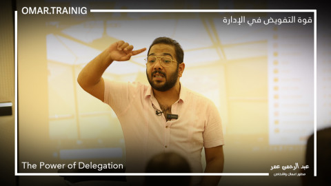 The Power of Delegation