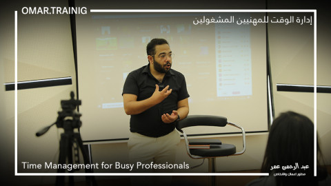 Time Management for Busy Professionals