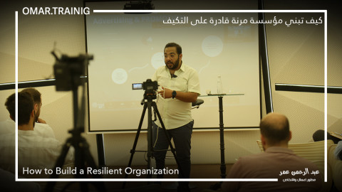 How to Build a Flexible and Adaptive Organization