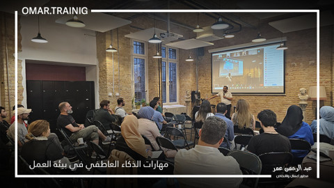 Emotional Intelligence Skills in the Workplace